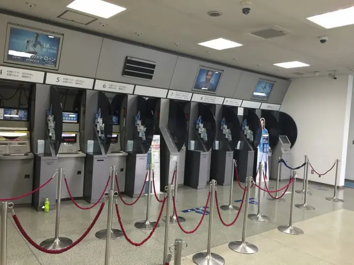 how to get cash in Japan