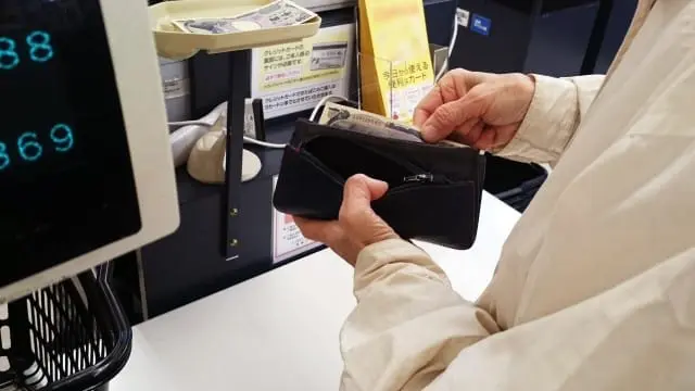 how to get cash in Japan