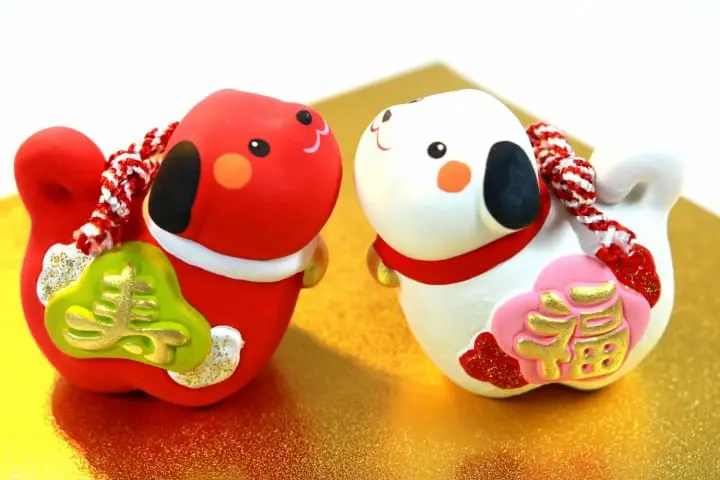 Nengajo - Japanese New Year's Greeting Cards