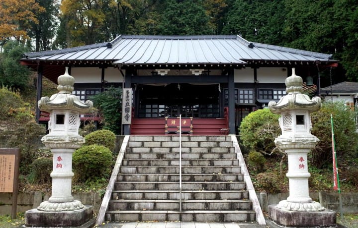 A Day Trip To Otaki And Yoro Valley - Travel Back To The Time Of The Samurai!