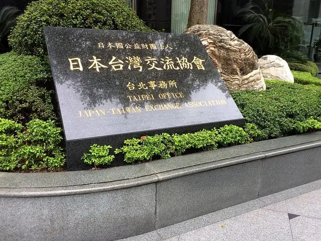 日本打工度假簽證申請-4