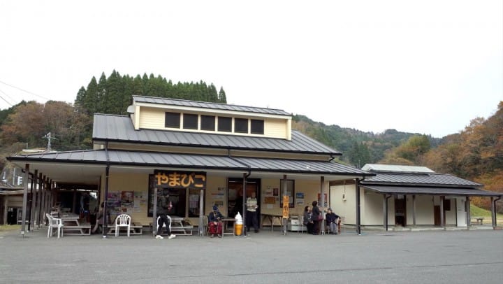 A Day Trip To Otaki And Yoro Valley - Travel Back To The Time Of The Samurai!