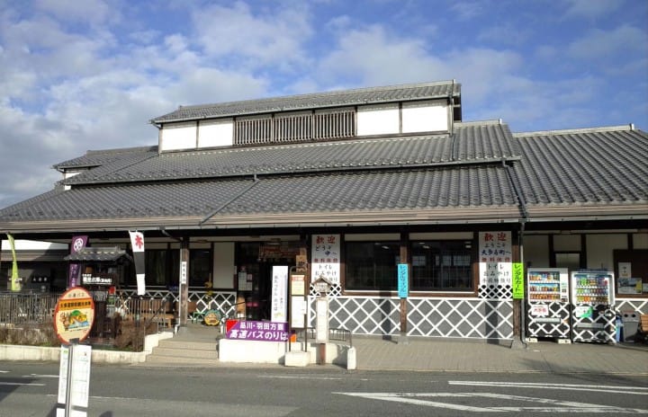 A Day Trip To Otaki And Yoro Valley - Travel Back To The Time Of The Samurai!