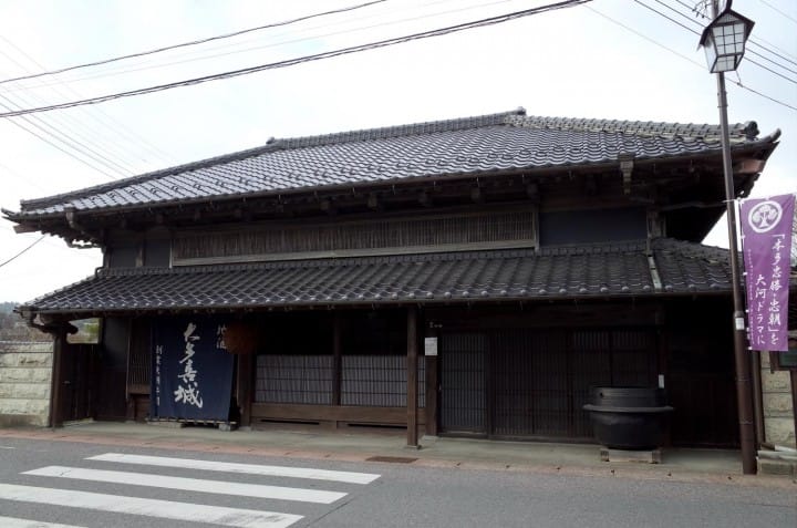 A Day Trip To Otaki And Yoro Valley - Travel Back To The Time Of The Samurai!