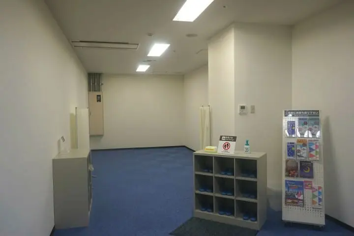 GT Yokohama Muslim Tour 1