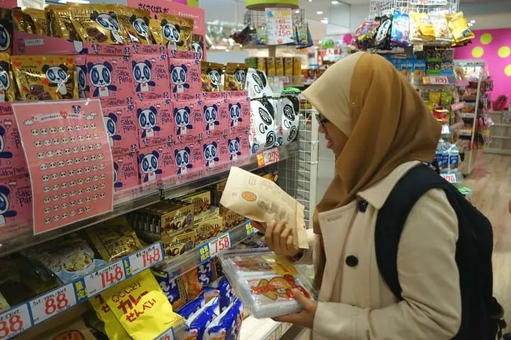 GT Yokohama Muslim Tour 1