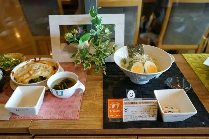 GT Yokohama Muslim Tour 1