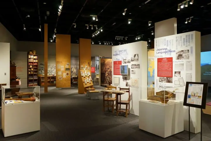 GT Yokohama Muslim Tour 1