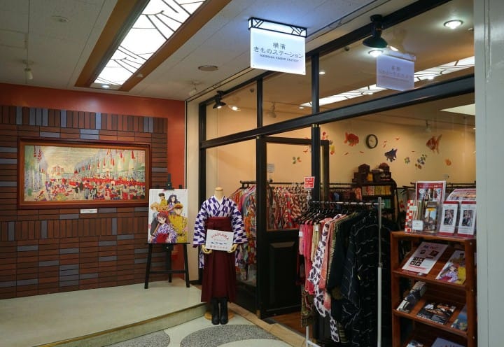GT Yokohama Muslim Tour 2