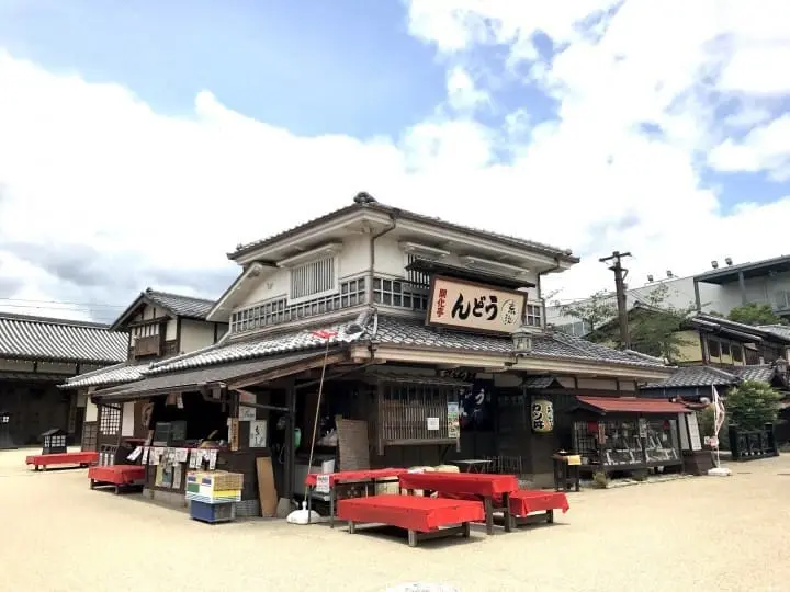 東映太秦映畫村