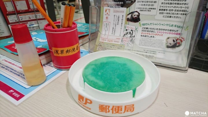 來寄封信吧!教你如何在日本寄信的方法(郵局、郵筒、超商)