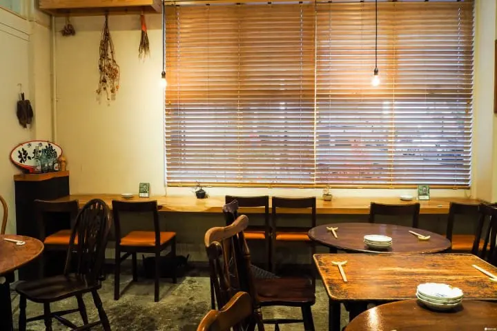 藏前日式定食 结わえる