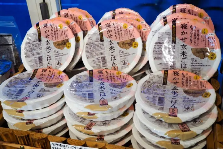 藏前玄米定食 酵素玄米方便包