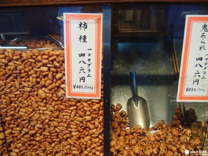 柿種