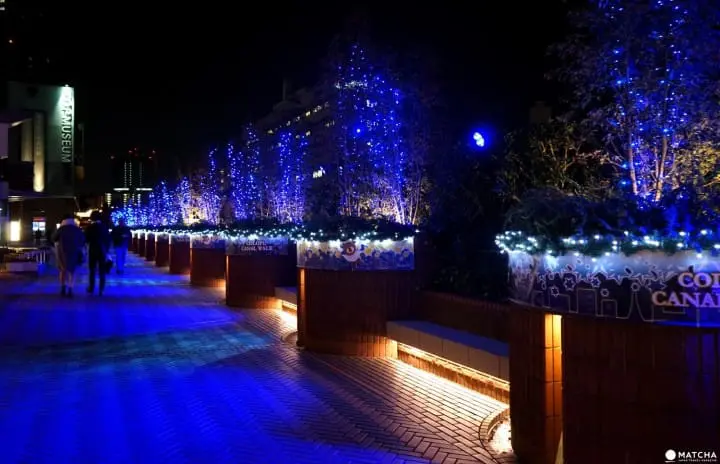 Ebisu Garden Place Illumination - Eternal Lights And Mulled Wine 