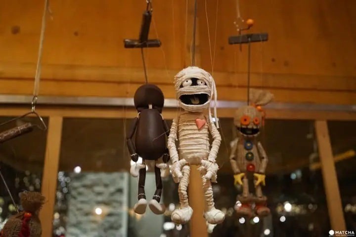 Ebisu Garden Place Illumination - Eternal Lights And Mulled Wine 