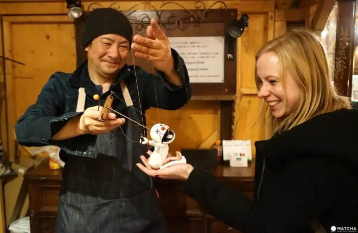 Ebisu Garden Place Illumination - Eternal Lights And Mulled Wine 