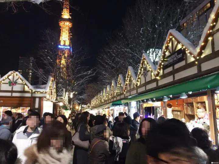 聖誕市集