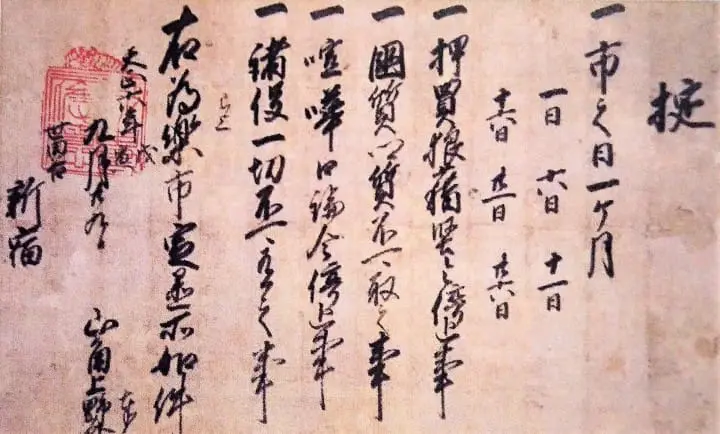 挖寶與排隊小吃之必要！日本最大二手市集「世田谷ボロ市」攻略