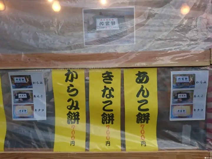 挖寶與排隊小吃之必要！日本最大二手市集「世田谷ボロ市」攻略