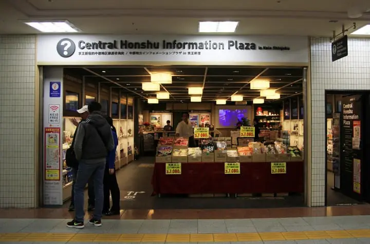 Matsumoto and Takayama in one economical pass, the Three-Star Alps Unlimited Ride Shinjuku Pass