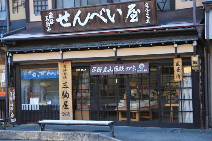 Matsumoto and Takayama in one economical pass, the Three-Star Alps Unlimited Ride Shinjuku Pass