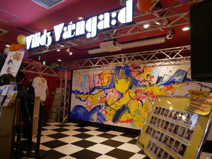 日本のサブカルチャーグッズを買うならここ！「ヴィレッジヴァンガード　渋谷本店」