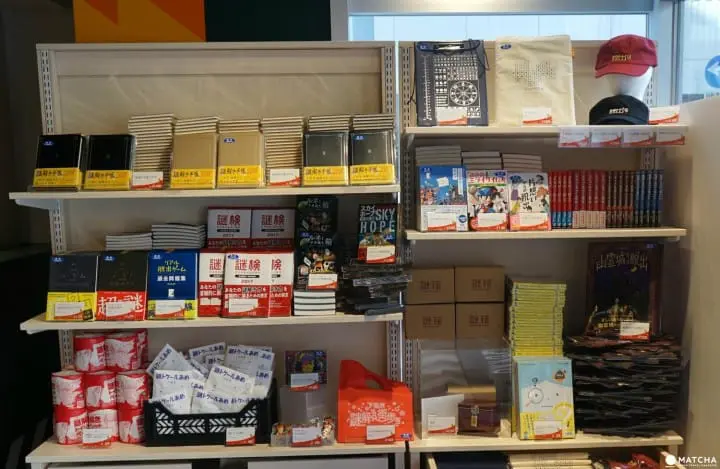 Tokyo Mystery Circus - Interactive Role Play Games Over Five Floors!