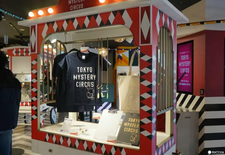 Tokyo Mystery Circus - Interactive Role Play Games Over Five Floors!