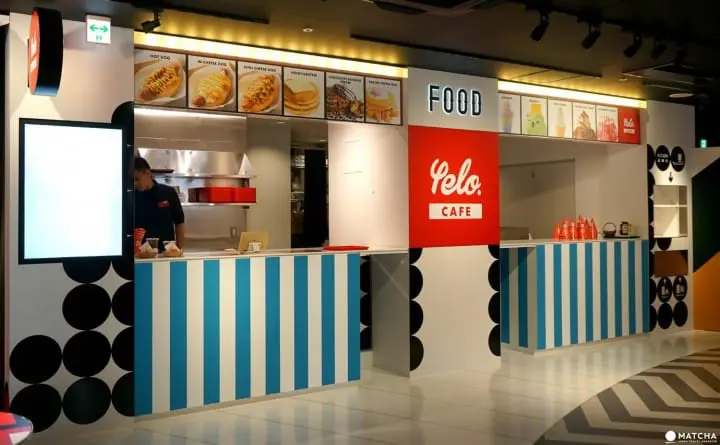 Tokyo Mystery Circus - Interactive Role Play Games Over Five Floors!