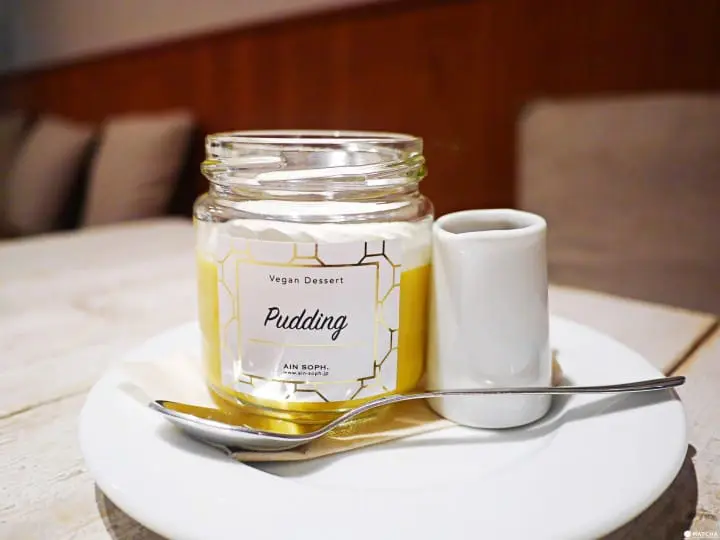 ain-soph南瓜布丁 新宿