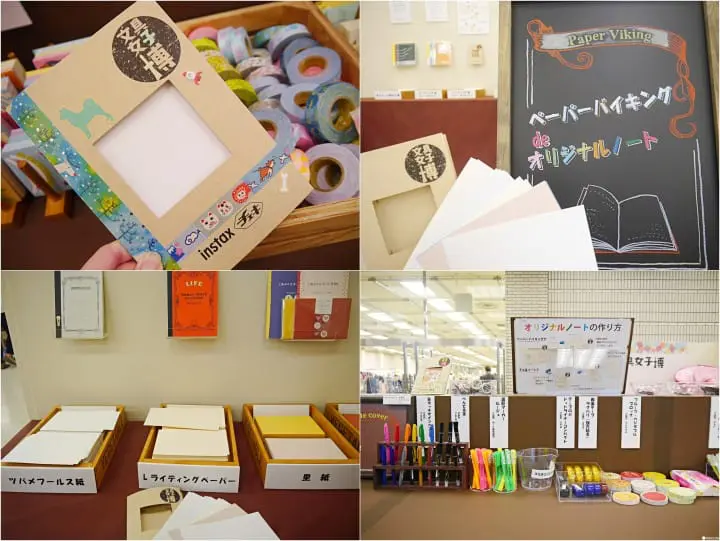 文具女子博现场体验作笔记本