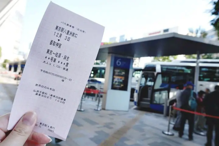 เพียง 1 ชั่วโมงจากโตเกียว! สู่มนต์เสน่ห์ของเมืองและศาลเจ้าเก่าแก่แห่ง