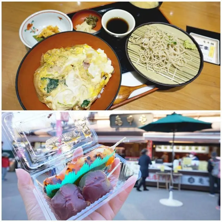 เพียง 1 ชั่วโมงจากโตเกียว! สู่มนต์เสน่ห์ของเมืองและศาลเจ้าเก่าแก่แห่ง