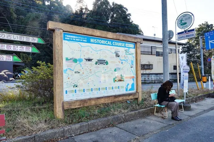 เพียง 1 ชั่วโมงจากโตเกียว! สู่มนต์เสน่ห์ของเมืองและศาลเจ้าเก่าแก่แห่ง