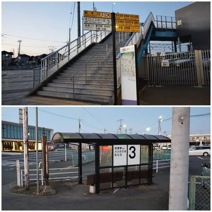 เพียง 1 ชั่วโมงจากโตเกียว! สู่มนต์เสน่ห์ของเมืองและศาลเจ้าเก่าแก่แห่ง