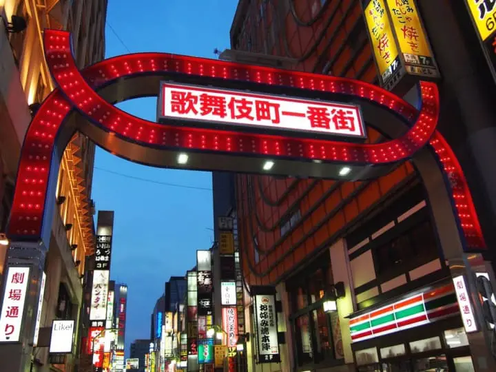 From Morning To Night: 7 Things You Must Do In Shinjuku