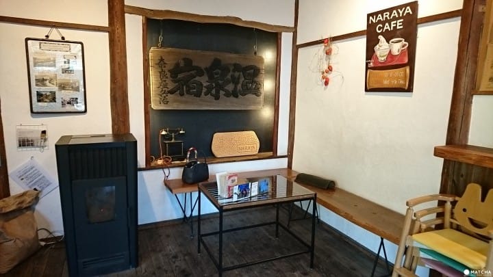 【箱根】約翰藍儂也來過?和洋融合的「宮之下」懷舊散策