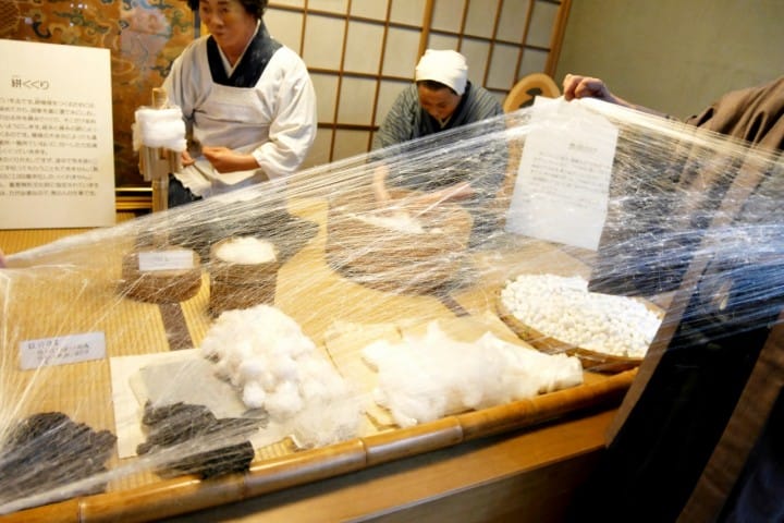 茨城結城つむぎの館和服絲