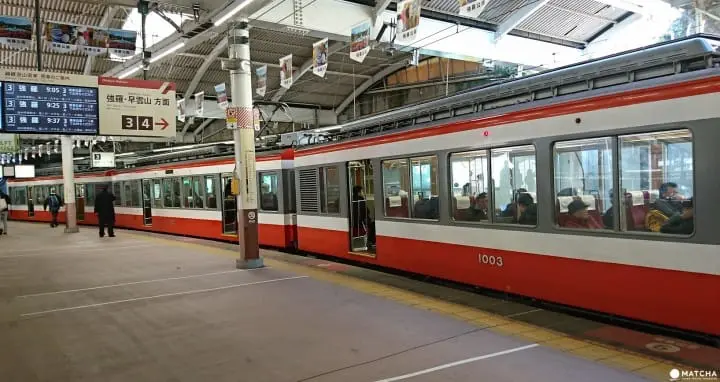 【箱根】約翰藍儂也來過？和洋融合的「宮之下」懷舊散策