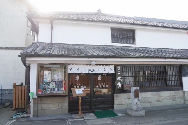 茨城結城酒造武勇日本酒