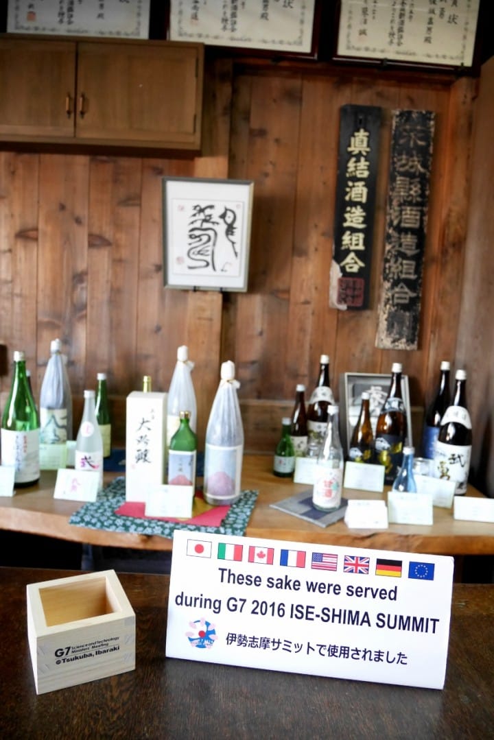 茨城結城日本酒酒造武勇
