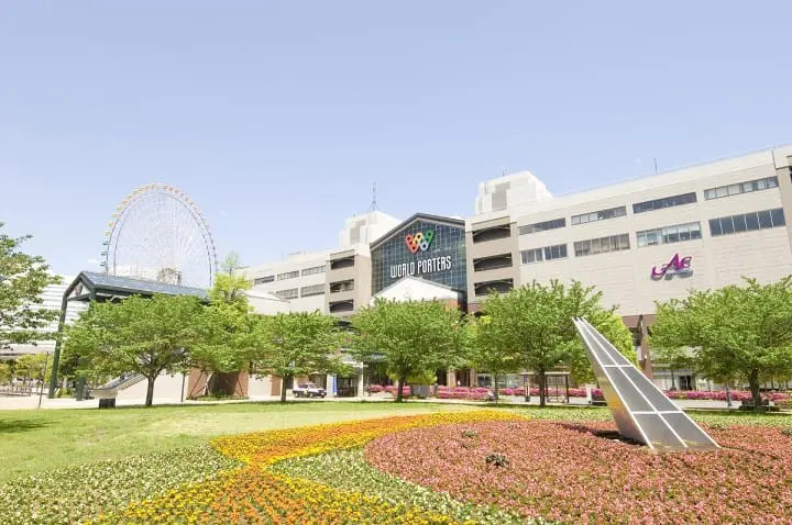 Muslim-Friendly Yokohama - Enjoy Shopping, Halal Food And Amazing Views!