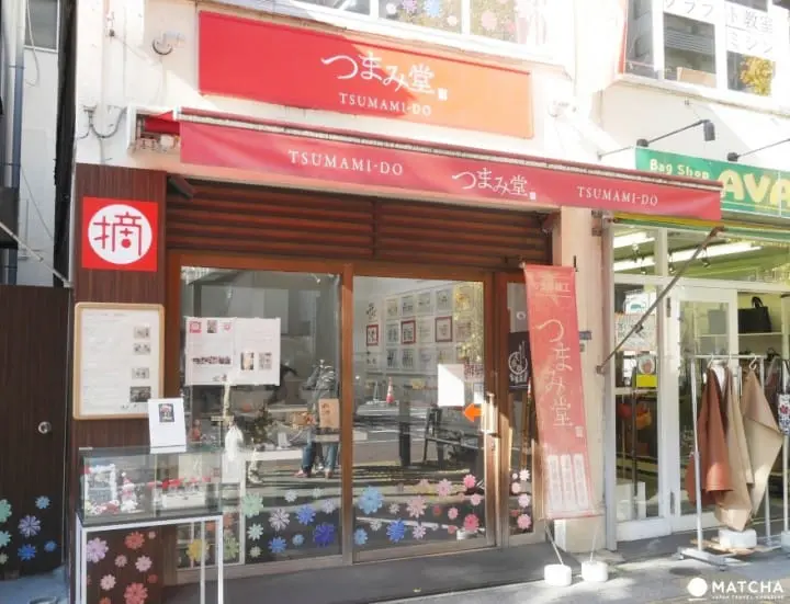 tsumami堂