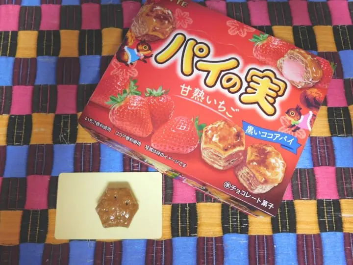 Special Edition Winter Sweets And Snacks Only In Japan