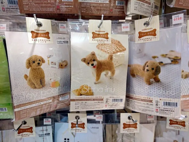 Cute Items To Help You Celebrate The Year Of The Dog