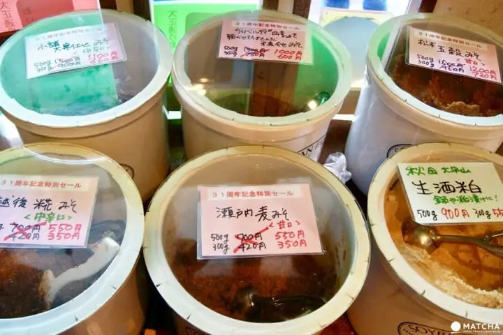 體驗日本各地味噌（みそ）的滋味。吉祥寺「SOYBEAN FARM」