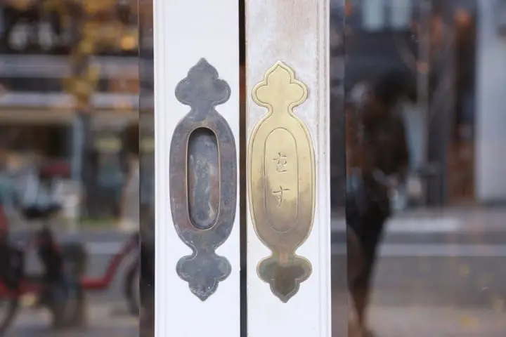 京都最古老的百年洋菓子店！村上開新堂 新闢咖啡新空間