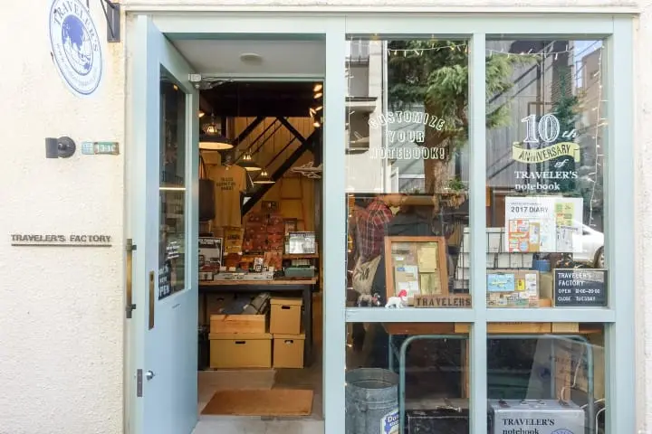 【東京】東京文青咖啡文具店巡禮：中目黑、原宿、蔵前