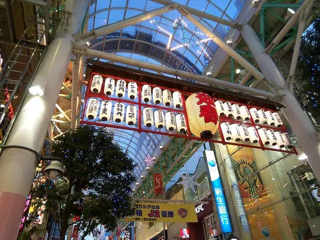 各地區過年習俗-東北-1